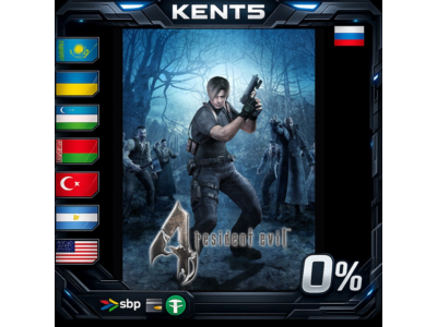 resident evil 4 (ROW) - Steam Gift