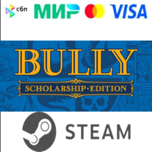 Bully: Scholarship Edition [Steam Gift]