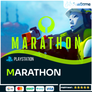 ✅ Marathon 🔵PS5 Region Selection