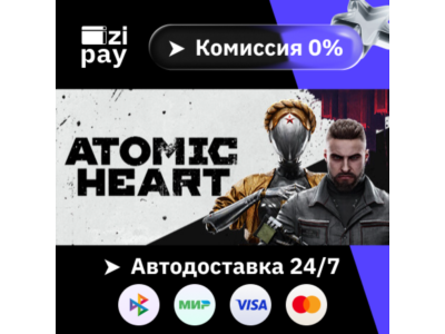 Atomic Heart гифт МИР кроме СНГ