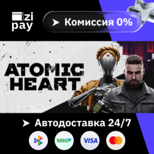 Atomic Heart - Gold Edition гифт МИР кроме СНГ