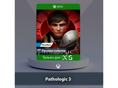 ☀️ Pathologic 3 🎮 Series X|S