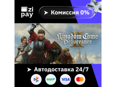 Kingdom Come: Deliverance II gift WORLD except RU+RB