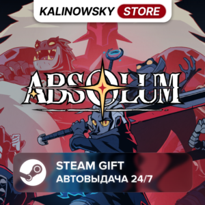 🚀ABSOLUM · WORLDWIDE