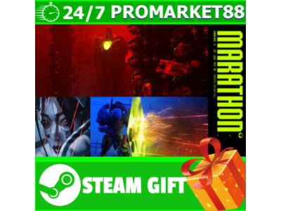 ️ВСЕ СТРАНЫ Marathon STEAM GIFT