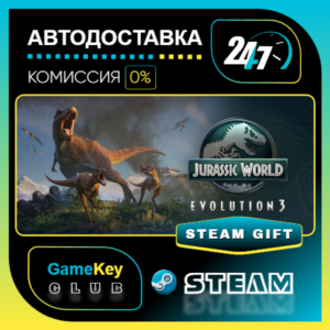 Jurassic World Evolution 3 Deluxe Edition / STEAM GIFT