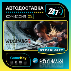 Wuchang: Fallen Feathers Deluxe Edition / STEAM GIFT