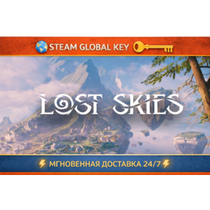 Lost Skies 💎 STEAM Kлюч | СНГ+РФ 🔑