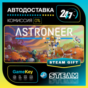 ASTRONEER / STEAM GIFT / Select Countries