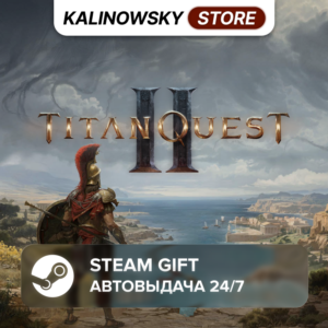 🚀TITAN QUEST II 2 · WORLDWIDE