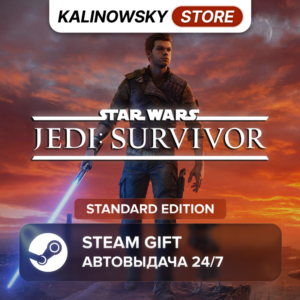 🚀STAR WARS JEDI: SURVIVOR · STANDARD · WORLDWIDE