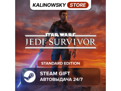 🚀STAR WARS JEDI: SURVIVOR · STANDARD · ВЕСЬ МИР
