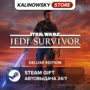 🚀STAR WARS JEDI: SURVIVOR · DELUXE · WORLDWIDE