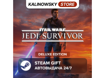 🚀STAR WARS JEDI: SURVIVOR · DELUXE · ВЕСЬ МИР