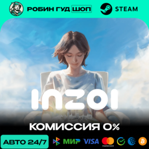 INZOI STEAM RU+WORLD AUTO 24/7