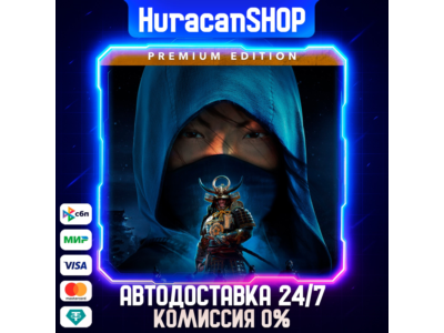 Assassin's Creed Shadows Premium  Auto RU+Global