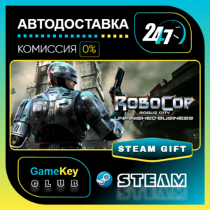 RoboCop: Rogue City - Unfinished Business / STEAM GIFT