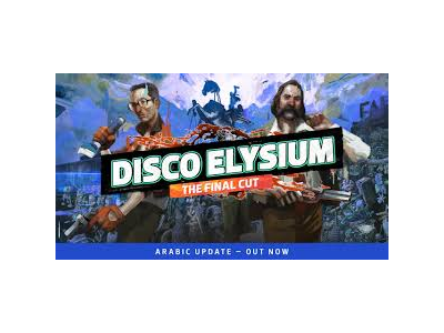 Disco Elysium - The Final Cut (аккаунт Epic Games)