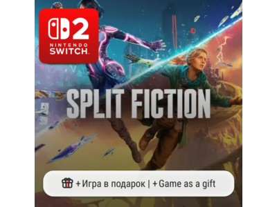 Split Fiction | Nintendo Switch 2