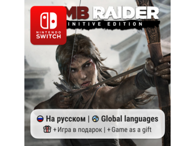 Tomb Raider: Definitive Edition | Nintendo Switch 1/2