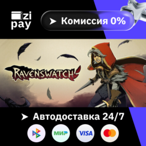 Ravenswatch gift auto RU+world