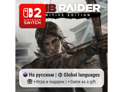 Tomb Raider: Definitive Edition | Nintendo Switch 2