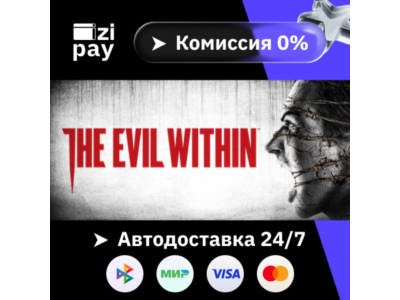 The Evil Within Bundle гифт авто РФ+МИР