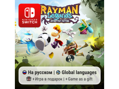 Rayman Legends Definitive Edition | Nintendo Switch 1/2