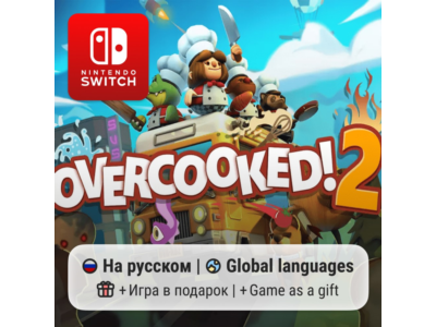 Overcooked! 2 | Nintendo Switch 1/2