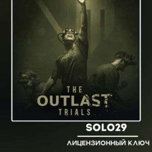 The Outlast Trials | Select Edition Steam Key RU + All Countries