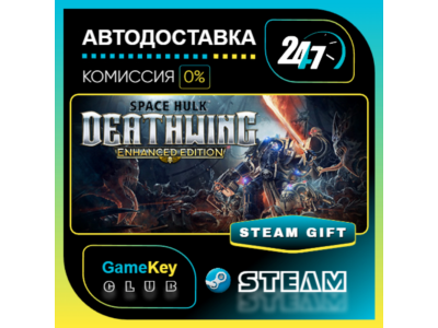 Space Hulk: Deathwing Enhanced Edition / STEAM GIFT