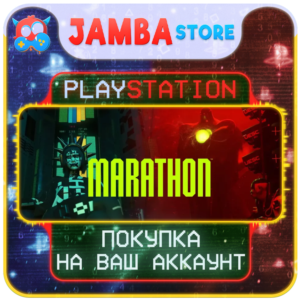 Marathon · PS5 · Region selection