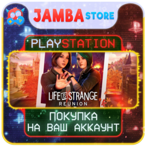 Life is Strange: Reunion · PS5 · Region selection