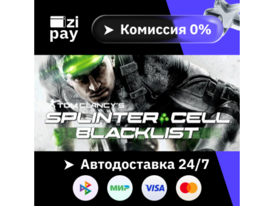 Tom Clancy&acute;s Splinter Cell Blacklist Standard Edition