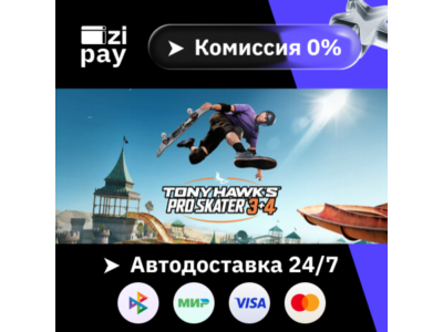 Tony Hawk's™ Pro Skater™ 3 + 4 гифт авто РФ+МИР