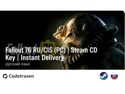 Fallout 76 RU/CIS (PC) | Steam CD Key |Instant Delivery