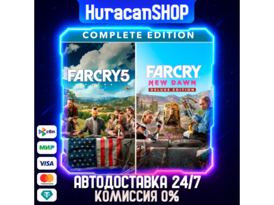 Far Cry 5 + Far Cry New Dawn Deluxe Bundle Авто МИР