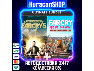Far Cry 5 Gold Edition + Far Cry New Dawn Deluxe МИР