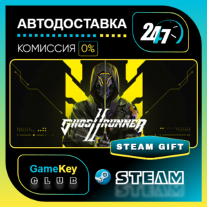 Ghostrunner 2 Brutal Edition/ STEAM GIFT / Select Count