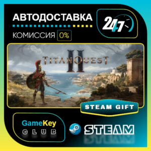 Titan Quest II / STEAM GIFT / Select Countries