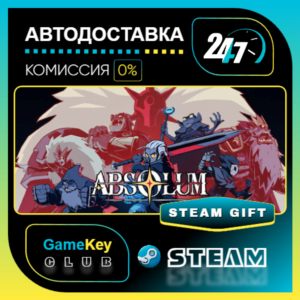 Absolum / STEAM GIFT / Выбор стран