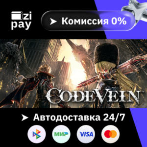 CODE VEIN Deluxe Edition gift auto RU+world
