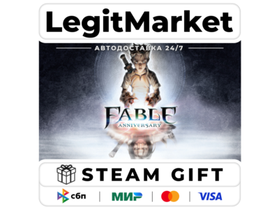 Fable Anniversary / Steam АВТО / РУ + МИР