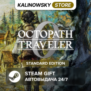 🚀OCTOPATH TRAVELER 0 · STANDARD · ВЕСЬ МИР