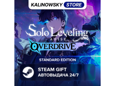 🚀SOLO LEVELING: ARISE OVERDRIVE · STANDARD · WORLDWIDE