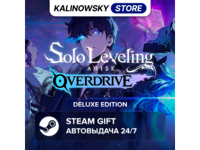 🚀SOLO LEVELING: ARISE OVERDRIVE · DELUXE · WORLDWIDE