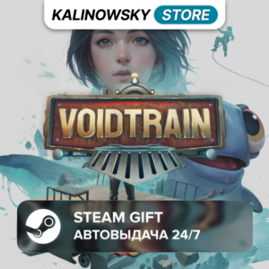 🚀VOIDTRAIN · WORLDWIDE