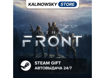 🚀THE FRONT · ВЕСЬ МИР