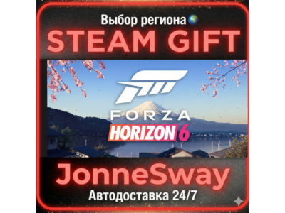 Forza Horizon 6 Standard Edition РУ/КЗ/УК/РБ/ТР/АР/КНР
