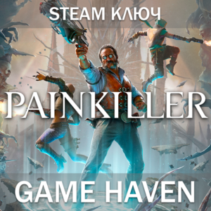 Painkiller 🔑 Steam 0% РФ+СНГ